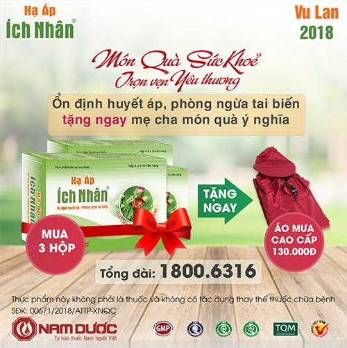 Box Vulan HAIN - 500-min 5