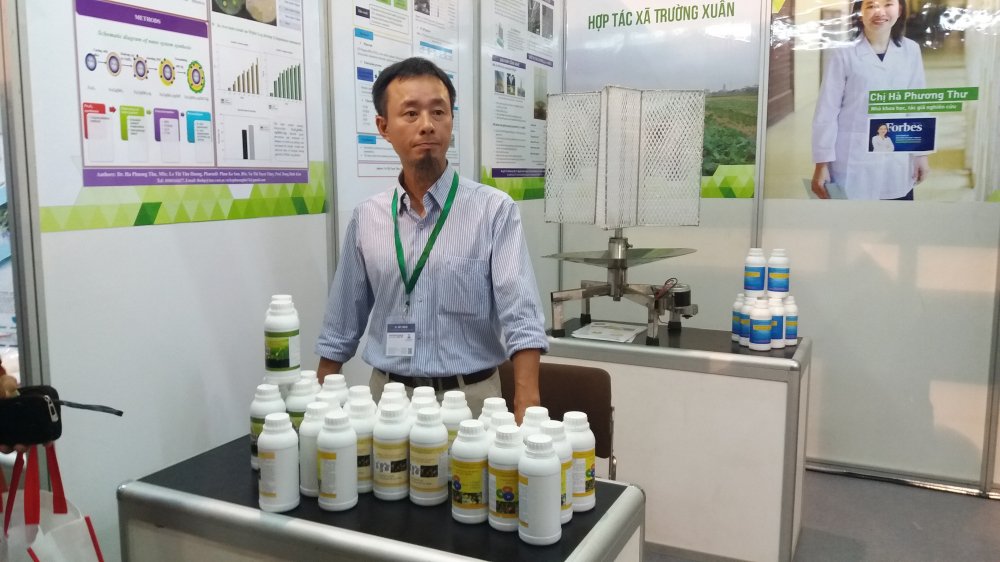 growtech (3)