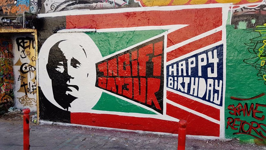 upload-9-pic905-895x505-84212 3