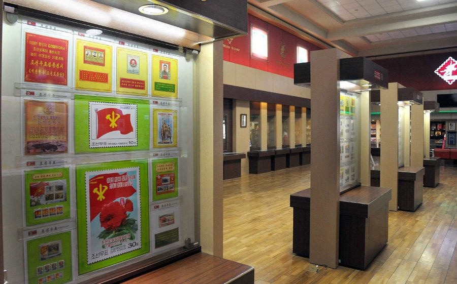 NKWPK72 - 01b - KCNA