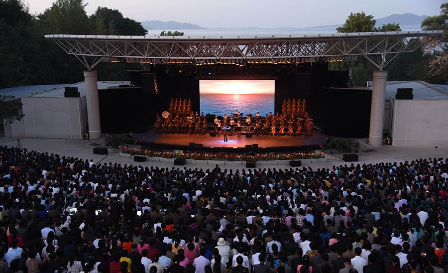 NKWPK72 - 09 - KCNA 11