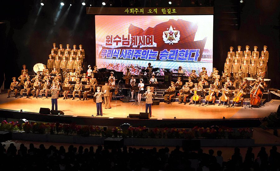 NKWPK72 - 11 - KCNA 14