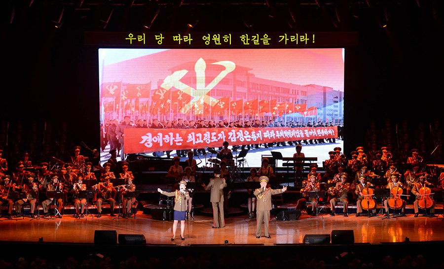 NKWPK72 - 13 - KCNA 16