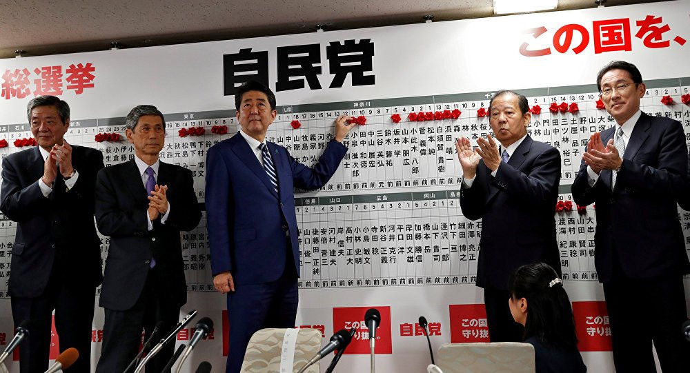 1058450966 - Reuters