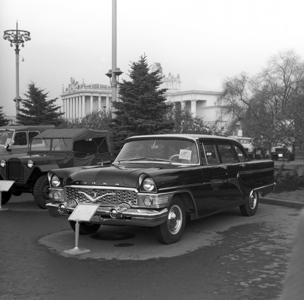 1037088516 - LSC - 02 - Sputnik