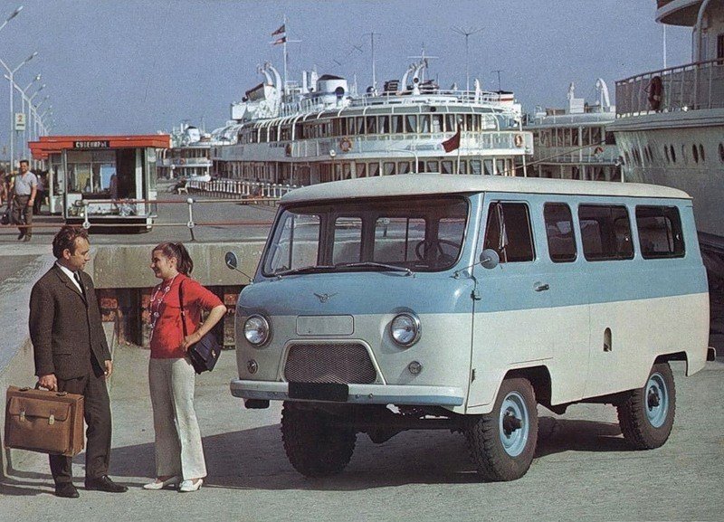Soviet-ad-UAZ-2269 5