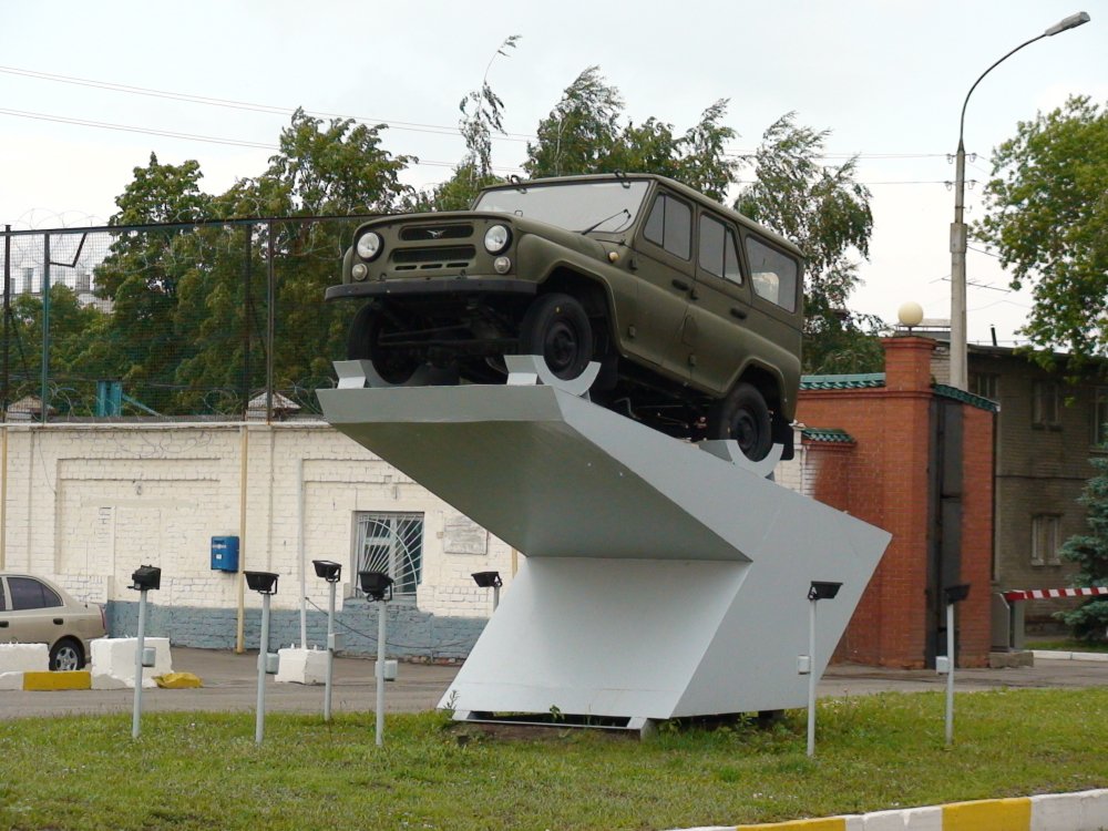 UAZ-469_stella_at_UAZ_plant_in_Ulyanovsk