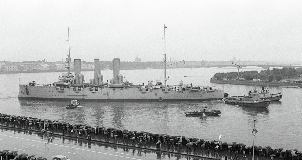 1022017207 - Aurora 09 8