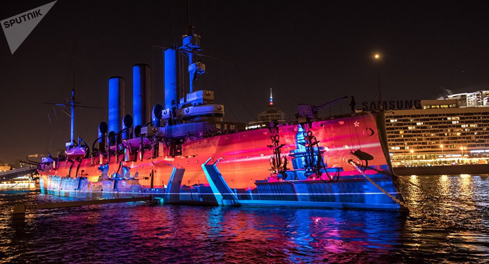 1058818655 - Aurora 15 15