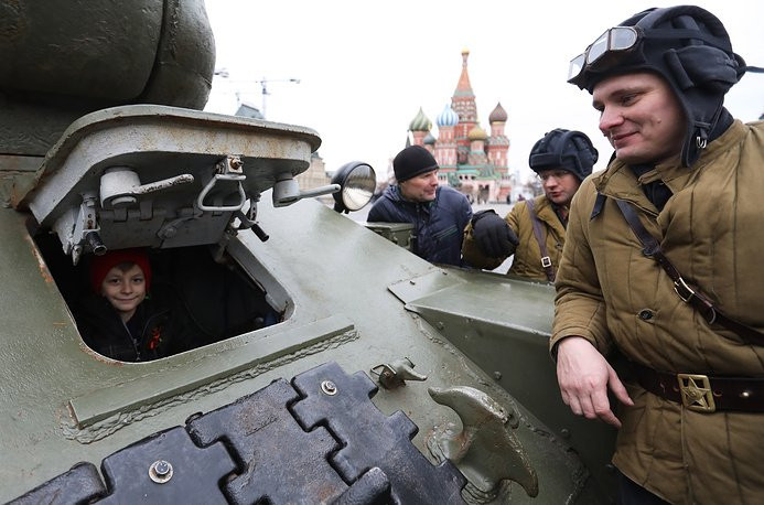 4594171 - 16 - TASS 12