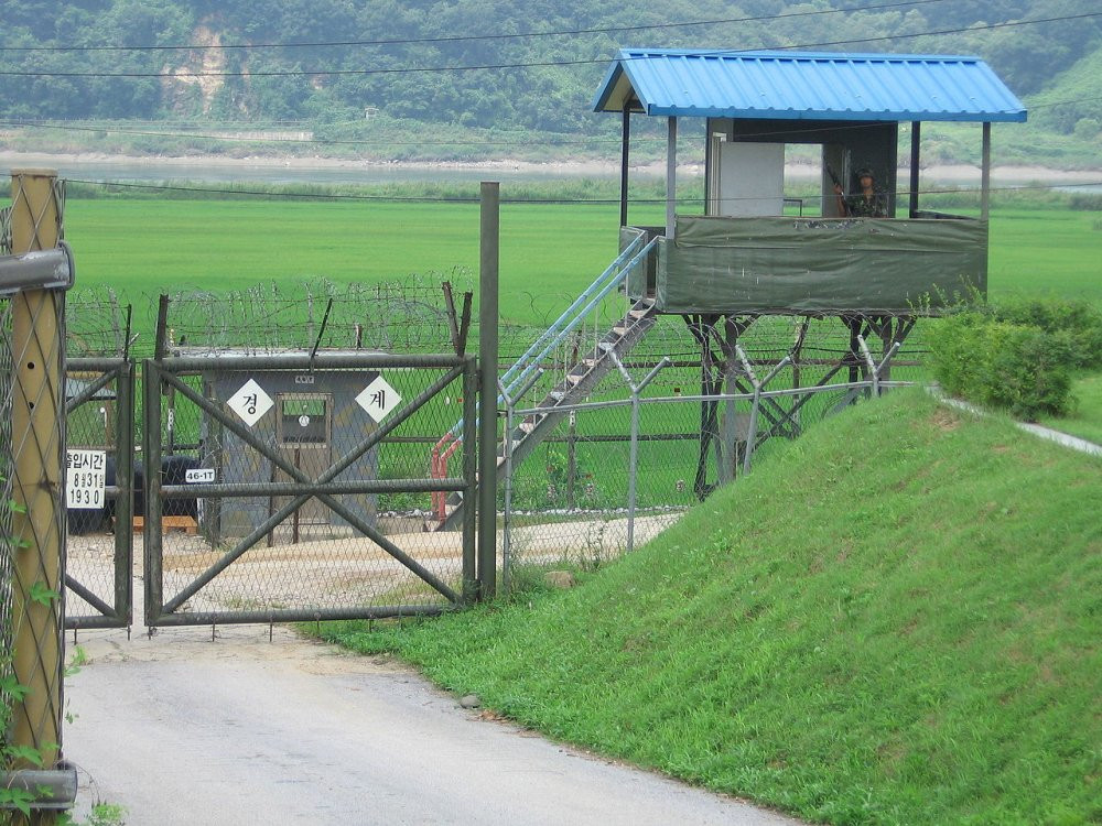 1280px-Korea_DMZ_sentry