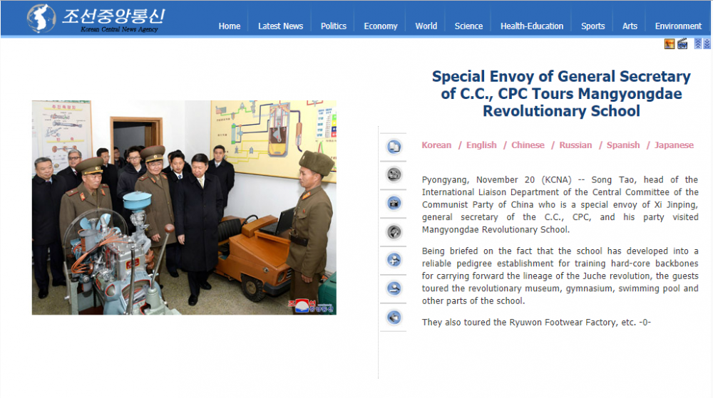 KCNA - 01