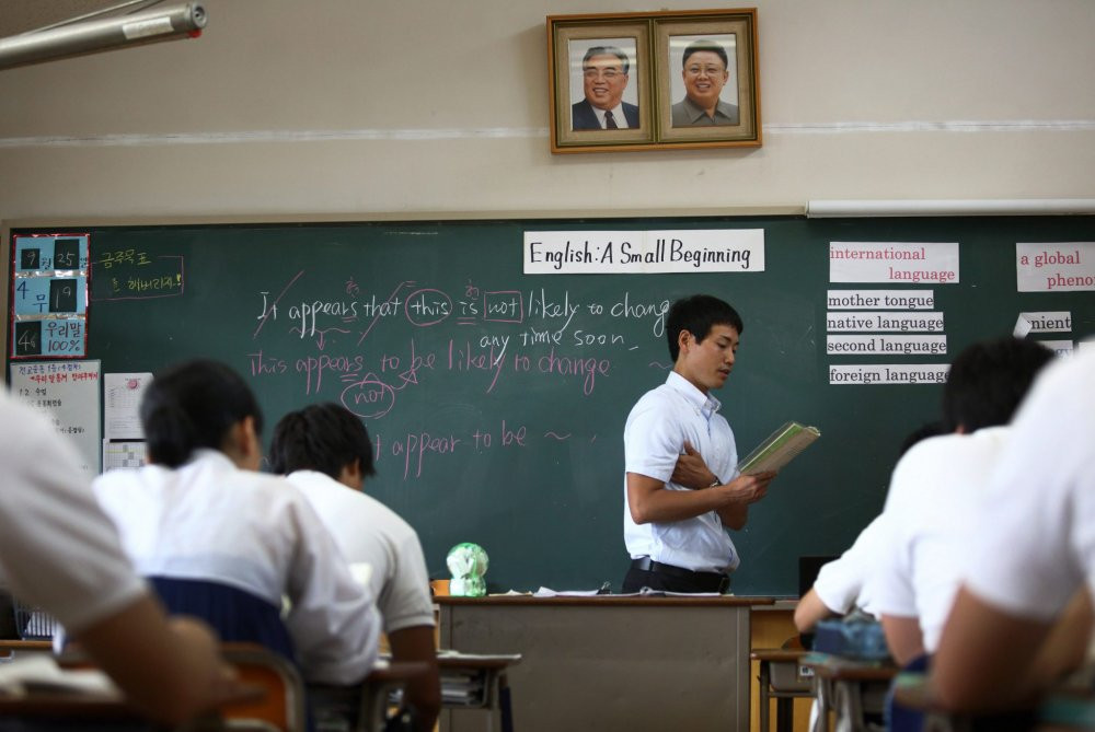 dprkschool-b-20141114