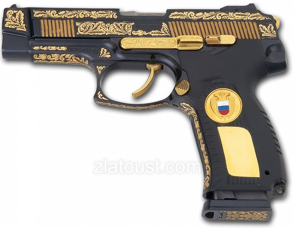 GG - 09 - PYa MP-443 Grach 9