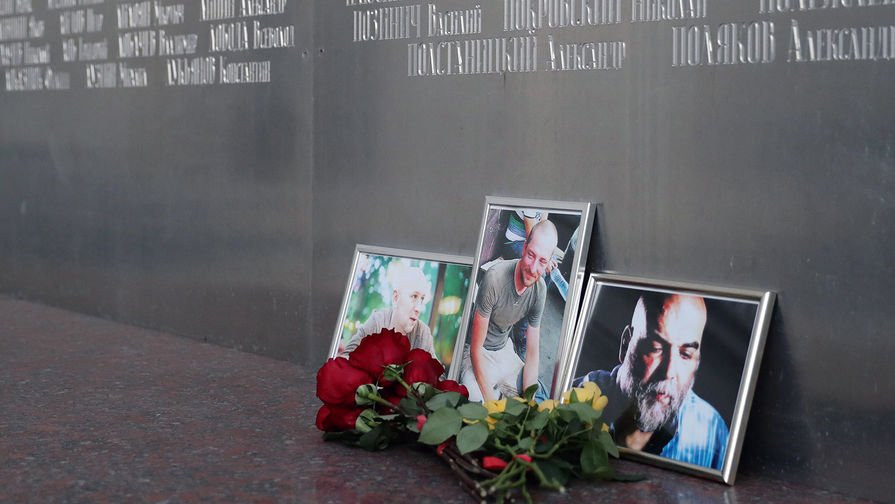 TASS_28171576-pic905-895x505-82392