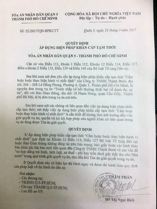 quyet-dinh-cua-toa-an-quan-5-3-1490669539