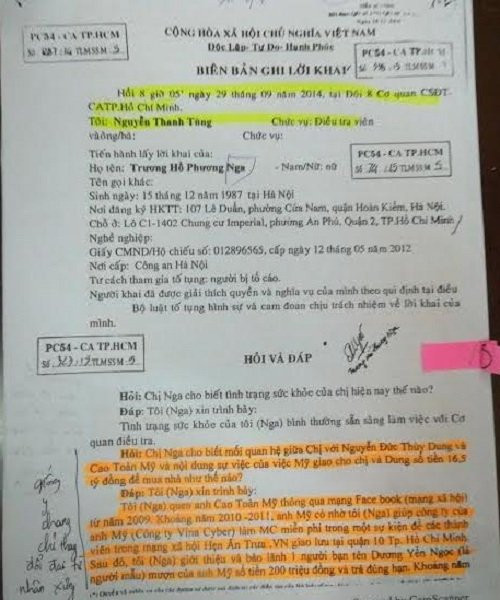 20170624090207-unnamed 4