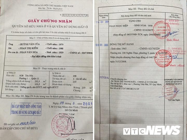 27583384_2023158834622785_1114717678_n 3