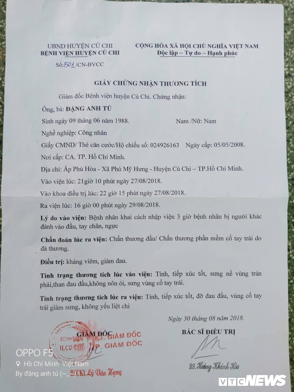 41063125_2100144983536536_8452298636968067072_n