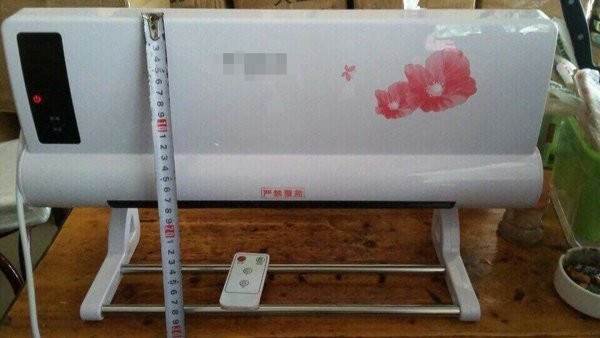 20170616173108-dieu-hoa-2