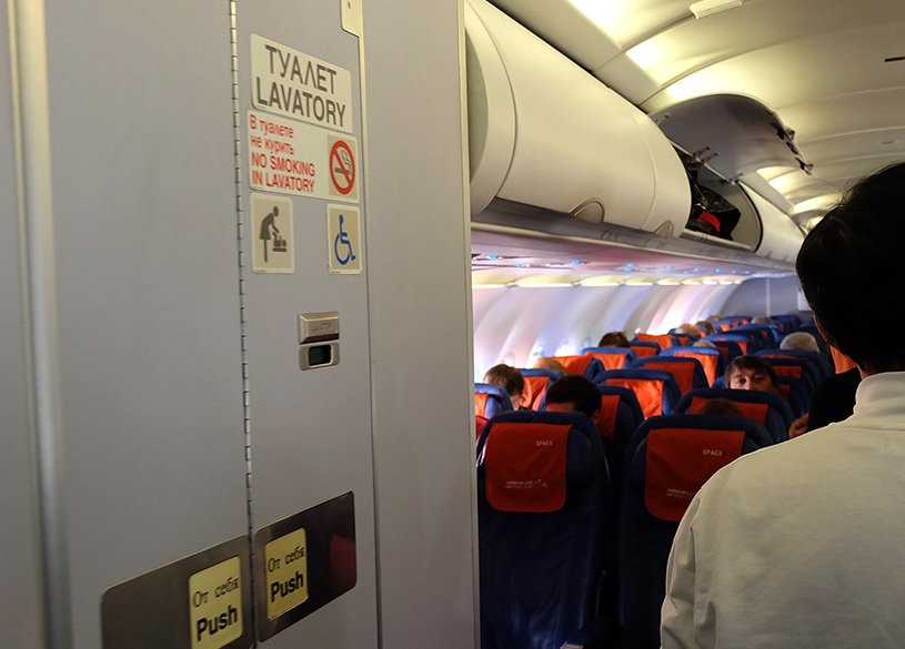 may-bay-svo-1505527169001