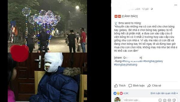 galaxy-1513954193-977-width600height342