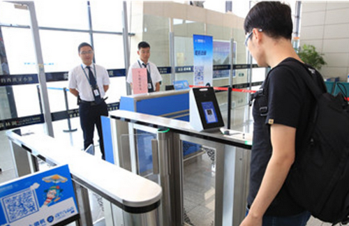 Capture-9425-1518078035 3