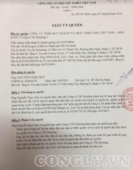 du-an-the-mark-quan-7-tp-hcm-toa-an-la-co-quan-co-tham-quyen-giai-quyet-tranh-chap-hop-dong-von-gop-hinh-anh0520406416