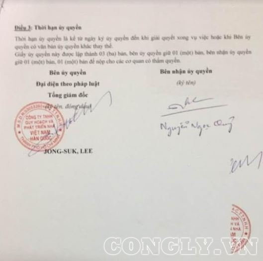 du-an-the-mark-quan-7-tp-hcm-toa-an-la-co-quan-co-tham-quyen-giai-quyet-tranh-chap-hop-dong-von-gop-hinh-anh11409036707