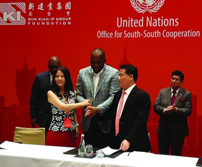 seng-skerrit-768x634