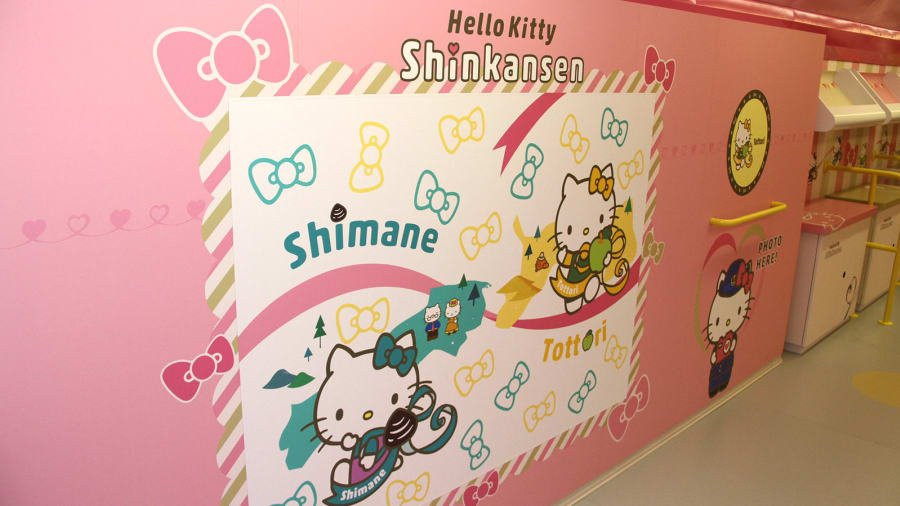 http_%2F%2Fcdn.cnn.com%2Fcnnnext%2Fdam%2Fassets%2F180627122213-hello-kitty-shinkansen-img-1-nxpowerlite 6