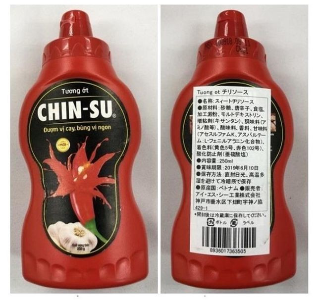 chinsu-1554555735469