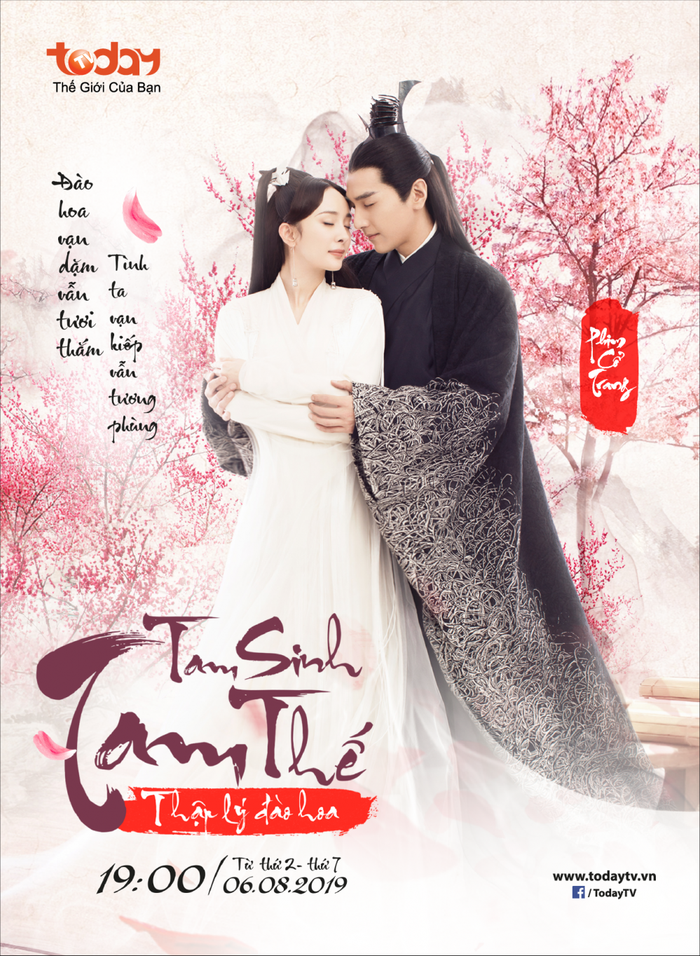 10.Poster_TamSinh_FA-opt1-_view 5