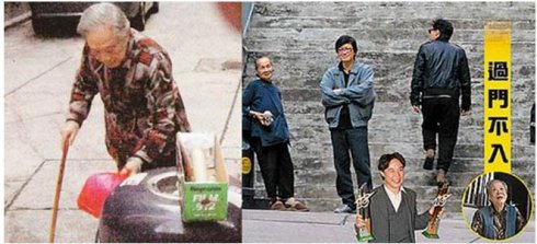 tran dich tan