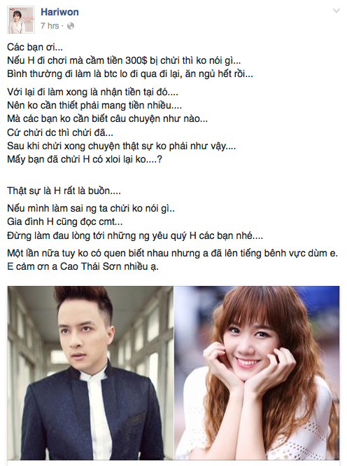 Screen Shot 2016-07-09 at 4.40.43 PM