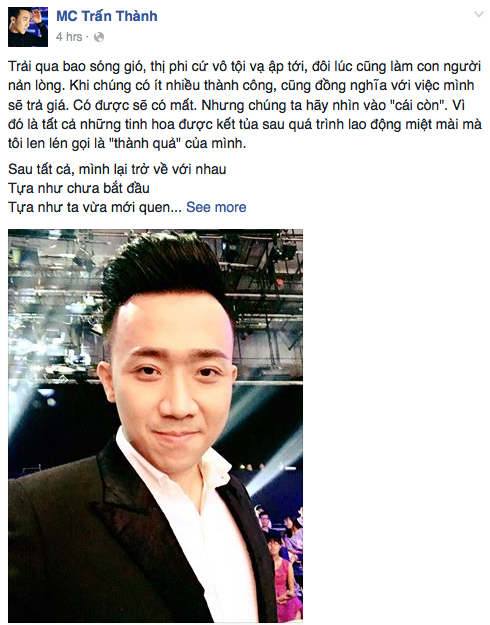 Screen Shot 2016-07-09 at 6.00.17 PM