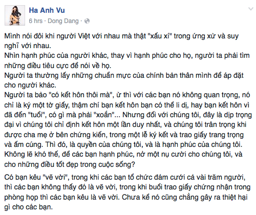 Screen Shot 2016-07-13 at 5.29.51 PM