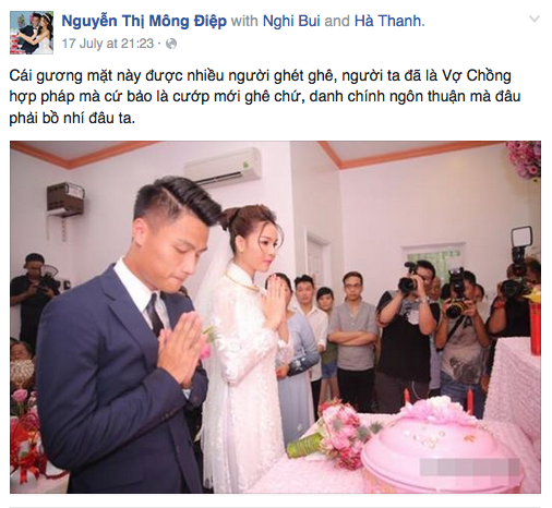 Screen Shot 2016-07-19 at 12.42.21 PM