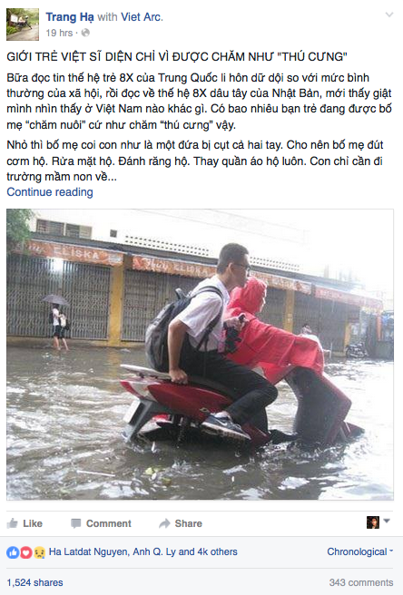 Screen Shot 2016-07-21 at 11.18.44 AM