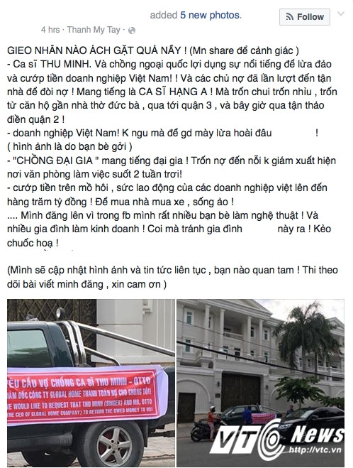 Screen Shot 2016-07-29 at 12.58.01 AM