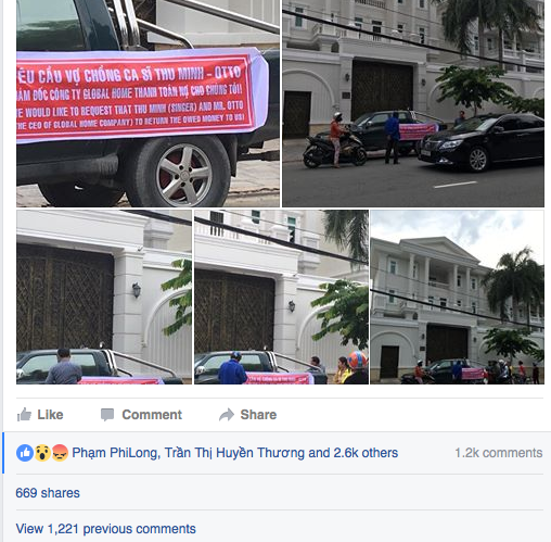 Screen Shot 2016-07-30 at 11.35.38 AM