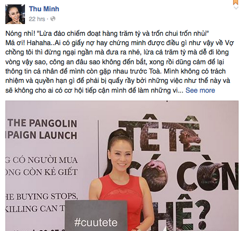 Screen Shot 2016-07-30 at 11.40.00 AM