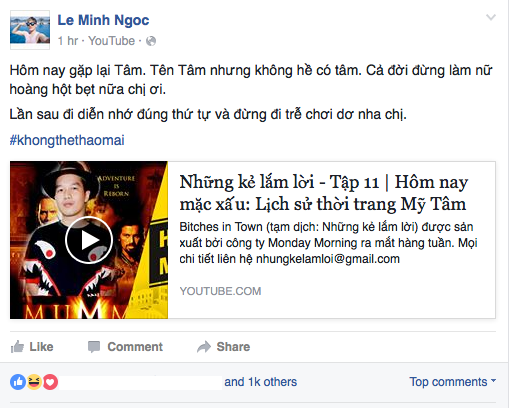 Screen Shot 2016-08-05 at 10.04.09 PM