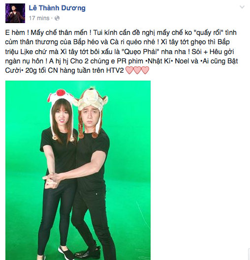 Screen Shot 2016-08-10 at 1.04.18 PM