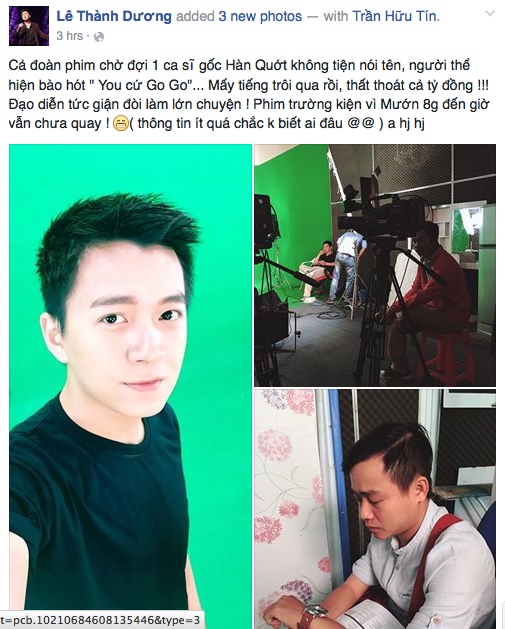 Screen Shot 2016-08-10 at 12.50.41 PM