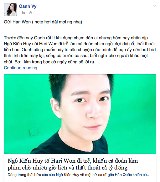 Screen Shot 2016-08-10 at 4.17.13 PM