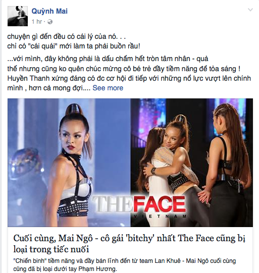 Screen Shot 2016-08-20 at 11.30.20 PM