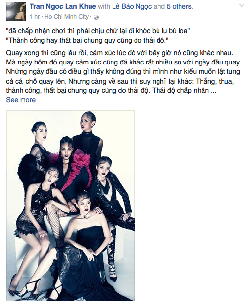 Screen Shot 2016-08-20 at 11.31.01 PM