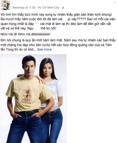 Screen Shot 2016-09-06 at