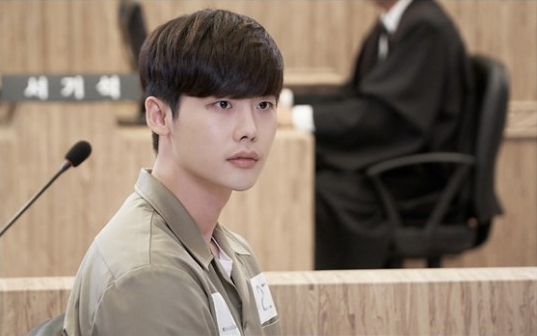 w-lee-jong-suk